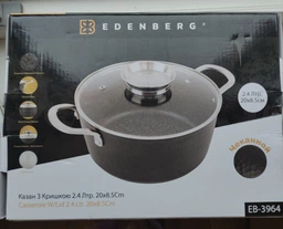 Котел із кришкою Edenberg EB-3966 28 см 7.2 л