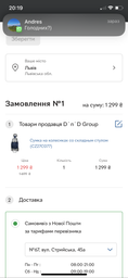 Сумка-тележка Supretto хозяйственная на колесах 35 л Синяя (C143)