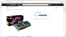 Медная термопрокладка для охлаждения Heatsink набор 10 шт фото от покупателей 5