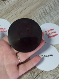 Наклейки для приучения к горшку PiPiStickers 5 шт (Машинки и Звери) фото от покупателей 12