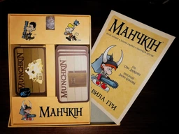Настольная игра "Манчкин" Третья Планета 010039 фото от покупателей 7