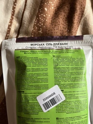 Морская соль для ванн Nature Code Antistress 550 г (4820205300714)