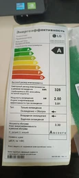 Кондиционер LG Standart Plus PC18SQ фото от покупателей 1