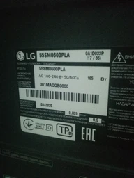 LG Magic remote AN-MR19BA , пульт для телевізорів LG , Голосовий набор та вбудований гіроскоп (аеромишка) фото від покупців 13