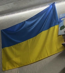 Прапор України Bookopt габардин 90*135 см BK3025 фото от покупателей 7