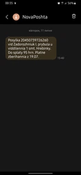 Браслет шамбала 7 чакр из натуральных камней d 8mm 17см