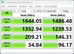 Накопичувач SSD M.2 2280 1TB Samsung (MZ-V7S1T0BW) фото від покупців 3