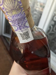 Виски Johnnie Walker Red label 4 года выдержки 0.7 л 40% с 2-мя стаканами (5000267175492) фото от покупателей 13