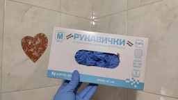 Перчатки смотровые нитриловые Юрія-фарм нестерильные неприпудренные Размер M 100 шт Синие (4823089500195) фото от покупателей 5
