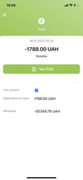 Утюг Rotex RIC205-S фото от покупателей 7