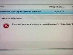 Жорсткий диск Seagate BarraCuda 1 TB ST1000DM010 фото от покупателей 1