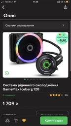 Материнская плата Gigabyte B450M S2H (sAM4, AMD B450, PCI-Ex16)