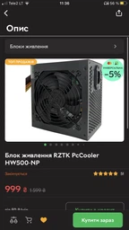 Материнская плата Asus Prime A320M-K (sAM4, AMD A320, PCI-Ex16) фото от покупателей 6