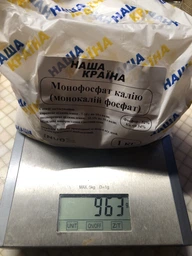 Монофосфат калия Р-52%, К-34% 1кг