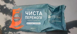 Упаковка салфеток влажных Smile Men с экстрактом дерева дракона 2 пачки по 48 шт (42109372) фото от покупателей 2