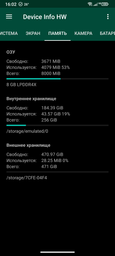 Ulefone Armor 21 8/256Gb Night Vision Black ( Global ORIGINAL ) фото від покупців 5