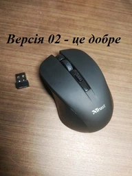 Мишка Trust Mydo Silent wireless mouse black фото від покупців 2