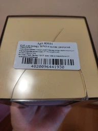 Бокс для паперу пластик.BUROMAX 2291-02 90х90 димчатий з кільк. папером /BM.2291-02/ фото від покупців 1
