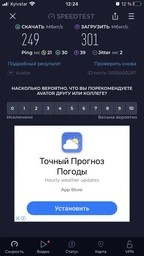 Маршрутизатор Netis N3 WiFi5 / AC1200 / 1 Гбит/с фото от покупателей 12