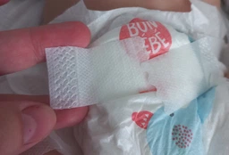 Екологічні підгузки Bon Bebe 1 розміру, 2-5 кг. 24 шт