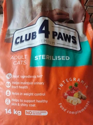 Сухий корм з куркою Club 4 Paws Клуб 4 Лапи для стерилізованих котів 2 кг (4820083909276) фото от покупателей 18