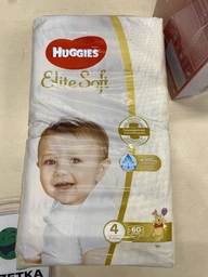 Підгузки Huggies Extra Care Size Розмір 4 (8-16 кг) 76 шт (5029053583167) фото от покупателей 4