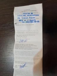 Набор блогера XoKo BS-700 LED 30 см