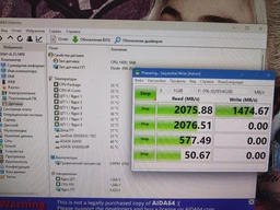 ADATA XPG SX6000 Lite 512GB M.2 2280 PCIe 3.0 x4 3D NAND TLC (ASX6000LNP-512GT-C)