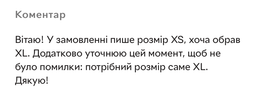 Боксерский шлем тренировочный XS PowerPlay (2000002453284) фото от покупателей 4