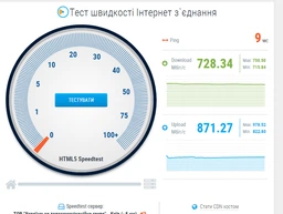 Маршрутизатор Mercusys MR80X WiFi6/ AX3000/ 1 Гбит/с фото от покупателей 13