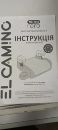 Бустер El Camino RORO Isofix (ME 1144 Royal Gray) фото від покупців 7