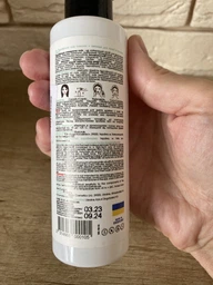 Гидрофильное масло Hillary Cleansing Oil Squalane + Avocado oil для сухой и чувствительной кожи 150 мл (2314666000105/ 4823116601000) фото от покупателей 1