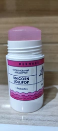 Дезодорант стік для тіла Mermade Unicorn Lolipop жіночий з пробіотиками 50 мл фото від покупців 2