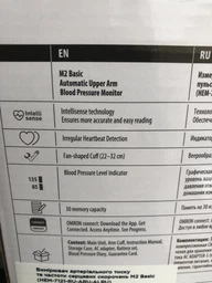 Тонометр  OMRON M2 Basic (HEM 7121–ALRU) фото от покупателей 1