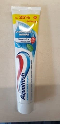 Зубна паста Aquafresh освіжаюча-м'ятна 50 мл (5908311862360/5054563195982) фото від покупців 3