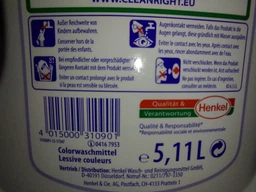 Гель для прання Persil Color 5,11 л фото від покупців 7
