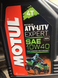 Моторна олива Motul ATV-UTV Expert 4T SAE 10W-40 1 л (105938)