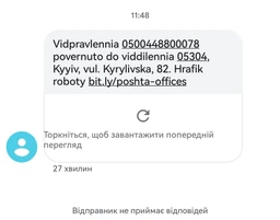 Силіконова пустушка philips avent ultra air 18+ міс для дівчаток 2 шт (scf349/12) (8710103896173) фото від покупців 1