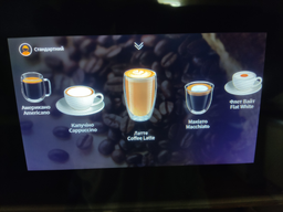 Кофемашина Dr. Coffee С 11 фото от покупателей 15