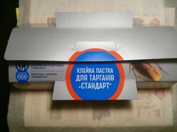 Клейова пастка від тарганів та мурв'їв, BROS, Польща фото від покупців 3