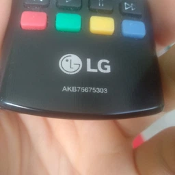 Пульт HUAYU AKB73975786 для телевизора LG (09231) фото от покупателей 2