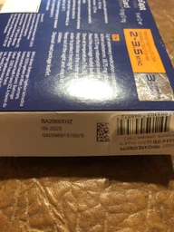 Жевательная таблетка для собак Merial NexGard SPECTRA 7.6 - 15кг 3 таблетки