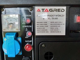 Генератор TAGRED 1250W ПОЛЬЩА! Компактний та Надійний фото від покупців 3