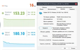 Двухдиапазонный WiFi адаптер c USB подключением Addap UWA-01 | 2,4 ГГц/5 ГГц, 600 Мбит/с (7765) фото от покупателей 11