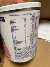 Энтеральное питание Nutricia Nutridrink Powder Strawberry со вкусом клубники с высоким содержанием белка и энергии 335 г (4008976681694) фото от покупателей 10