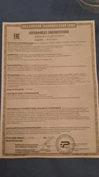 Автостайлер PHILIPS BHB886/00 SenseIQ серии 8000 фото от покупателей 14