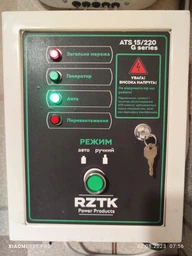 Блок автоматического управления генератором RZTK ATS 15/220 G Series фото от покупателей 4