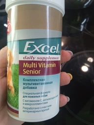 Мультивитамины для пожилых собак Excel Multi Vitamin Senior 70тб фото от покупателей 3