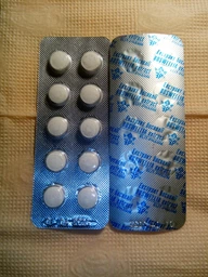 Экстракт босвелии Elit-Pharm 40 таблеток