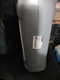 Отзывы о Антифриз Honda Type 2 Antifreeze 50/50 3.78 л (OL9999011 ...